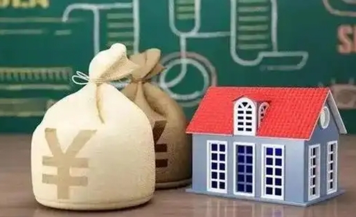 黔南退休了住房公积金能全部取出来吗（退休后住房公积金可以全额提取吗）